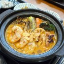 당산초등학교 | 선유도 양평동 스프카레 맛집 카레모토 내돈내산 솔직후기