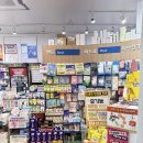 강남역스타약국 이미지