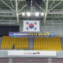 아름찬코리아 이미지