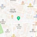 걷자의원 | 탄력 잃은 나, 이제 꽃길만 걷자! 청담 피부과에서 찾은 인생 리프팅 후기요!
