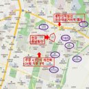 동남빌라 이미지