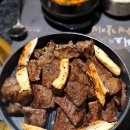 청담동 맛집 압구정 고기집 화춘옥 청담점 가게정보 메뉴 맛 후기