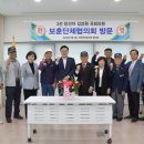 양주평화의원 이미지