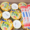 누들쇼크 이미지