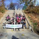 새빛지역아동센터 이미지