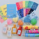 컬러테라피로 보는 색채심리 이미지