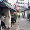 도시재생 공공임대주택...강남구 구룡마을, 당고개 언덕빼기도 도시재생필요성 이미지