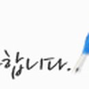 금강건재상사 이미지