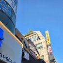 시장(재래시장 주차장) | 고양 원당시장 먹거리 추천 내돈내산 재래시장 방문 후기(주차정보)