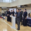 동백 검도관 이미지