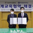 안성여자고등학교 이미지