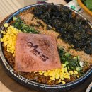 양탄집 - 종로구 자하문로1가길 5 | 별내 구워주는 삼겹살 맛집, 두툼한 육즙에 반해 단골집 갈아탄 양탄집 별내점 후기 ❤️