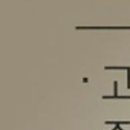 디테성형외과의원 네이버블로그