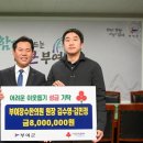 이웃한의원 이미지