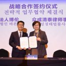 변호사이동훈법률사무소