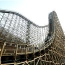 에버랜드 이미지