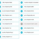 공원 PC 이미지