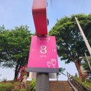 한신카공업사 이미지