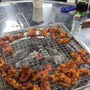 낭만 숯불 아나고 곰장어 이미지