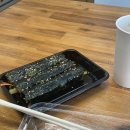 킹스꼬마김밥성서점