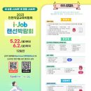 모든디자인 이미지