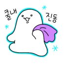 토리 키즈 풀빌라 이미지