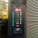 동백세차장 이미지