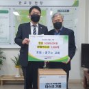 판교동행정복지센터 이미지