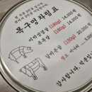 중앙로1L 이미지
