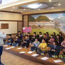 여수북초등학교 이미지