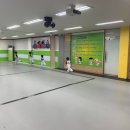 수완MAX태권도 이미지