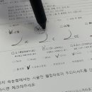 에이치속눈썹수강아카데미