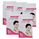 헬퍼메디칼 이미지