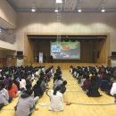 도성초등학교 이미지