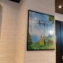 굿라이프 스포츠 | 연휴 데이트 추천! 대학로 대표 코믹힐링극 <뷰티풀라이프> 관람 후기 in JTN아트홀