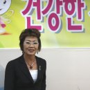 대구광역시남구보건소 이미지