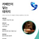 사하구 다산로106번길 이미지