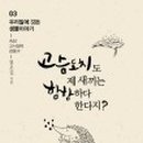 도서출판 소담