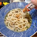 5757 | 구의역 맛집 일본 우동 돈까스 전문점 마초야 구의점 내돈내산 후기