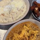 덕수파스타포항 | 포항 효자 맛집 분위기 좋은 양식당 덕수파스타 포항효자