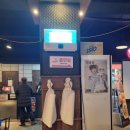 한신포차 부천현대점 이미지