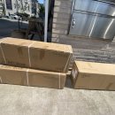 행정타운로 이미지