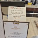 두두디저트