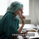 수안부동산공인중개사사무소 이미지