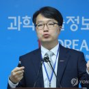 심재영의원 연합뉴스