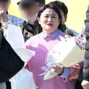 인천광역시 인재개발원 운동장 이미지