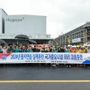 국가산단대로 이미지