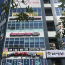 원주센텀헤어기업도시점