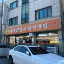 온양5동 시민로 이미지