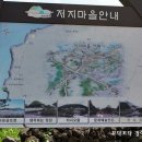 서광리-14 이미지